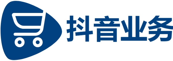 自助下单平台网站-24小时秒单业务平台免费-抖音业务下单24小时最低价